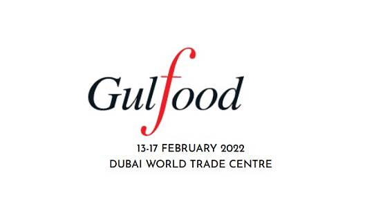 Группа ОЗК приняла участие в Gulfood-2022